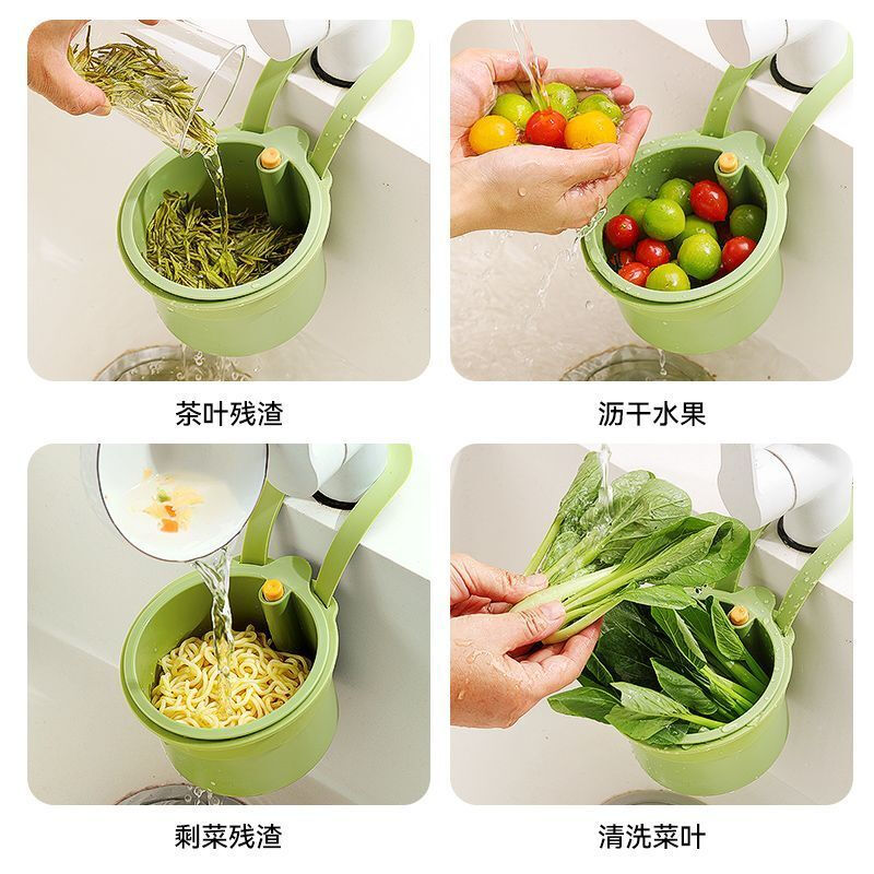 MIEHONE hangable sink drain basket faucet storage filter rack kitchen separation food residue filter basket universal kitchen green #thick material hanging frame +