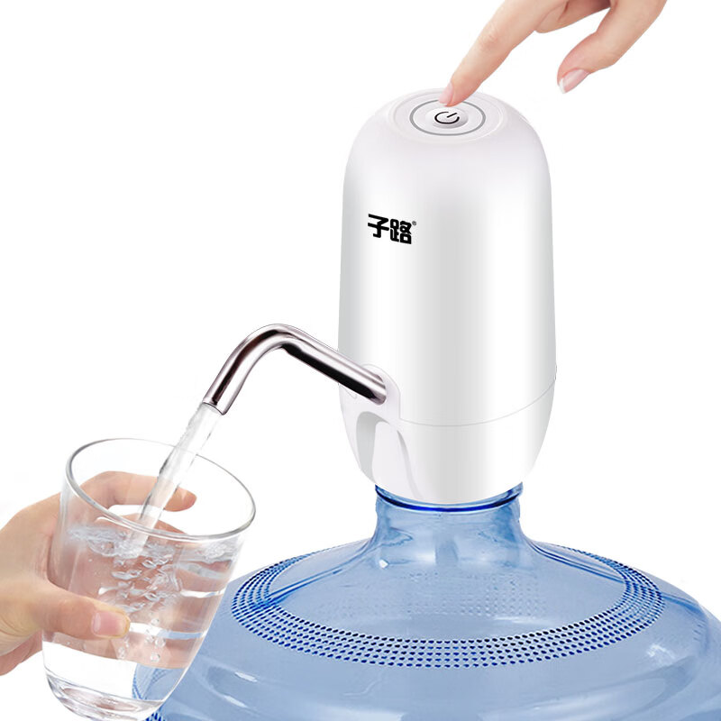 Zilu Bottled Water Pump Electric Automatic Water Dispenser M1 Upgraded Double Pump New Blue Light Display Quiet Water Dispensing Faster