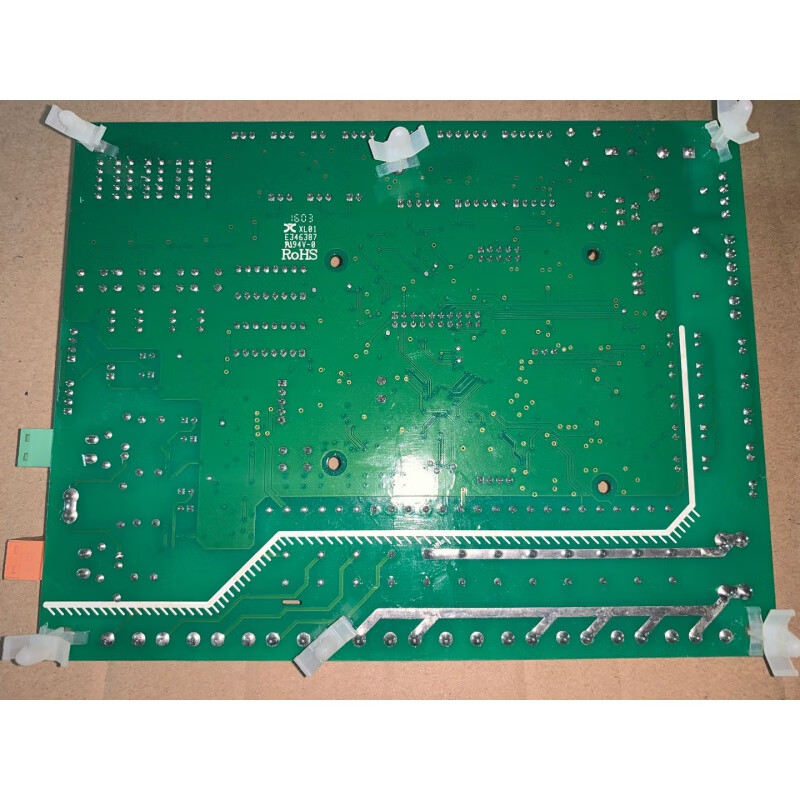 McQuay multi-split air conditioner motherboard MC250 V03B