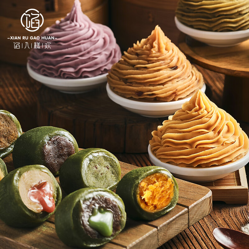 Stuffing into cake Huanxiang taro filling 500g Baking filling Tangyuan filling Fragrant taro paste Egg yolk shortbread DIY moon cake filling Taro paste filling