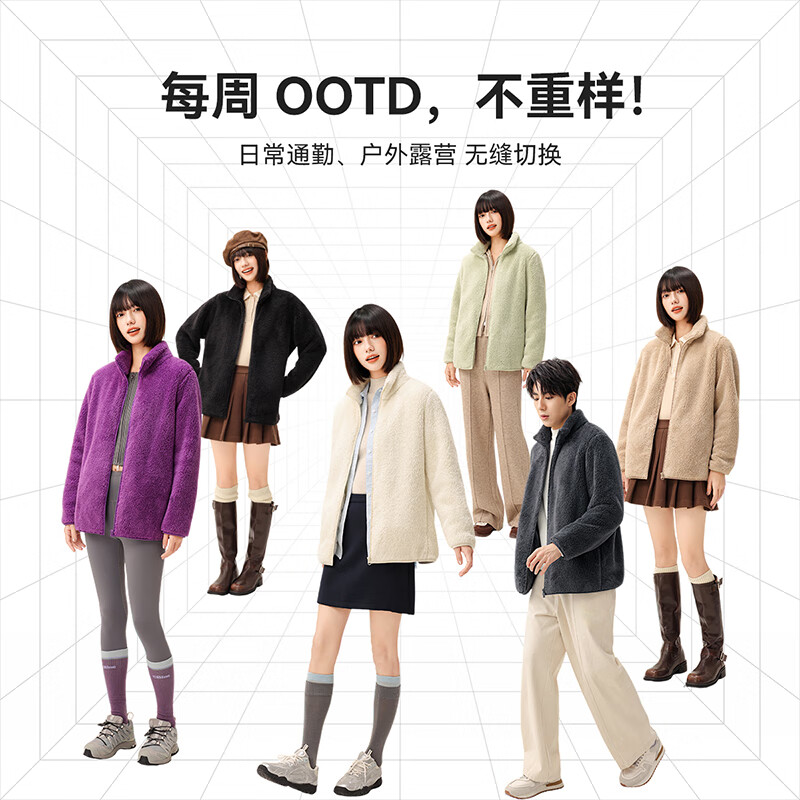 Flying in the Snow Polar Fleece Jacket Women's 2025 Autumn and Winter Stand Collar Warm Couple Top 2.0 Goose Yellow L