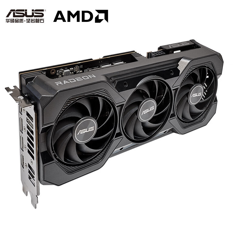 99% new ASUS ATS RX6750GRE 10G AMD RADEON RX 6750 GRE Megalodon gaming graphics card