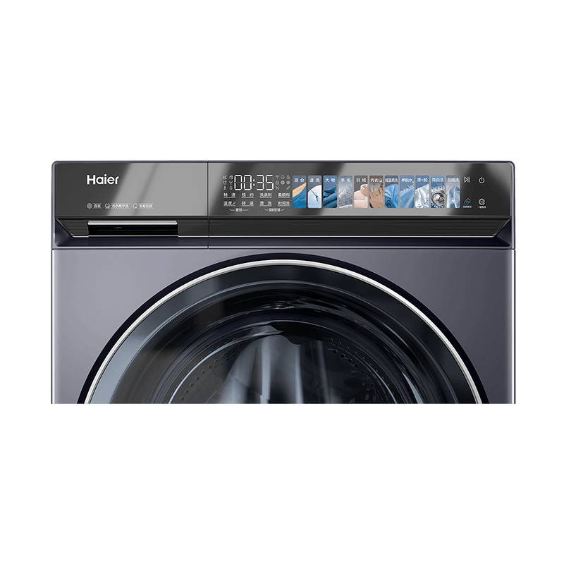 Haier 10KG drum washing machine, living water essence wash, ultra-thin embedded, fresh and anti-wrinkle, FPA direct drive frequency conversion motor EG100BD376PLUSLU1 Yunxi series