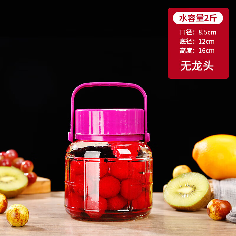Sailoto bubble glass bottle medicine empty bottle sealed brewing jar container pickle jar pickle bucket 1L-2kg-no faucet bottle thickened
