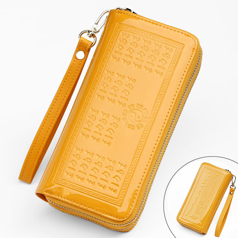 SHARELOVE gold wallet for women, yellow long mobile phone bag, card holder, all-in-one men's new transfer transport, mother's fortune, double zipper bright leather, yellow character bag, front