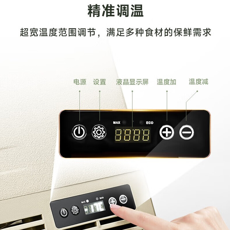 Kujiesi Little King Kong K10 Car Refrigerator Lithium Battery Life 10L Compressor Freezable Portable Tesla NIO Ideal K10 Car and Home Dual Purpose Yinshanqing comes standard with dual lithium battery 10L