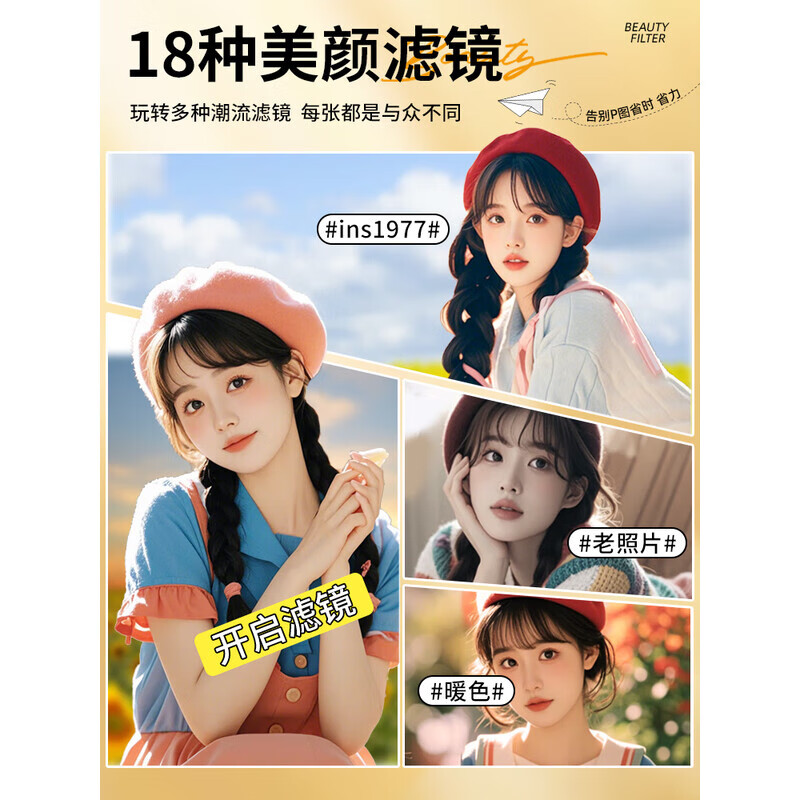 Tianjiliu high-definition digital camera Polaroid SLR ccd camera for photography and travel, dedicated for professional photography and video selfies, student parties can upload mobile phone WiFi mirrorless single, moonlight white, 80 million pixels, 5K video, 64GB WiFi wireless image transmission, beauty filter