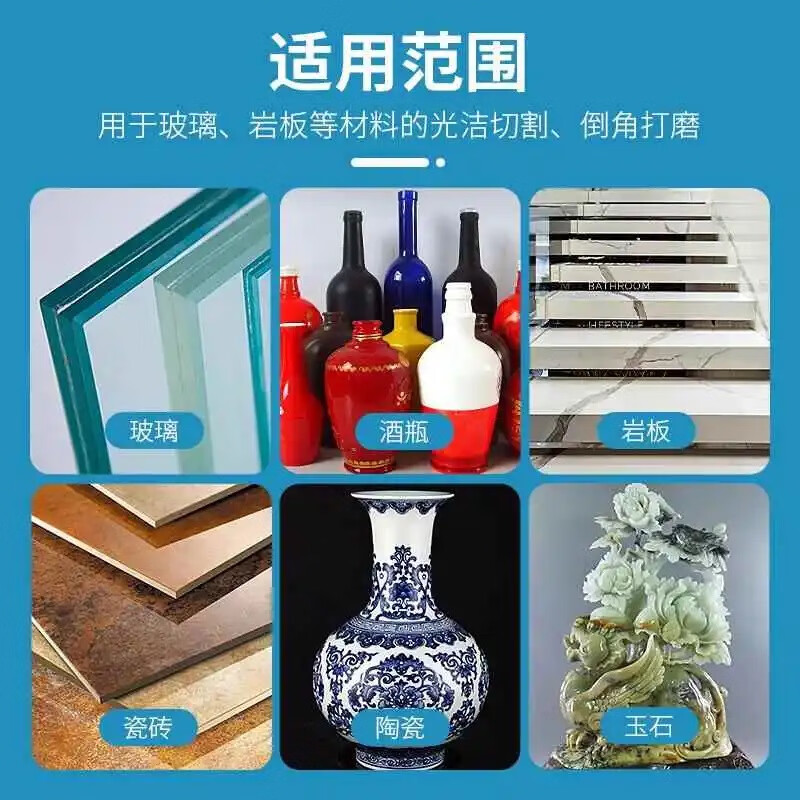 Xinghengmeng rock plate cutting piece, ceramic tile, ceramic marble trimming cutting piece, grinding angle grinder, fine sand tile edge grinding piece, 1 piece