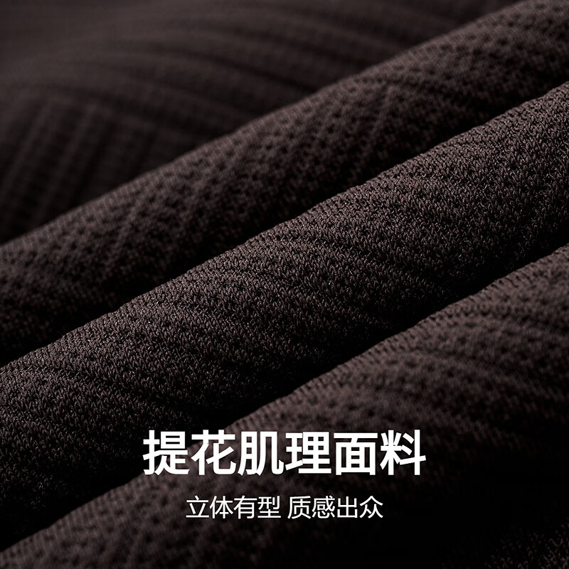 Dances with Wolves Duck Down Liner Textured Lapel Work Jacket Men's Commuting Warm Down Jacket 316 Cocoa Brown 2XL