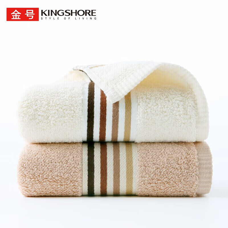 Gold type A pure cotton towel face wash towel absorbent water towel face wash towel two pack 120g/box
