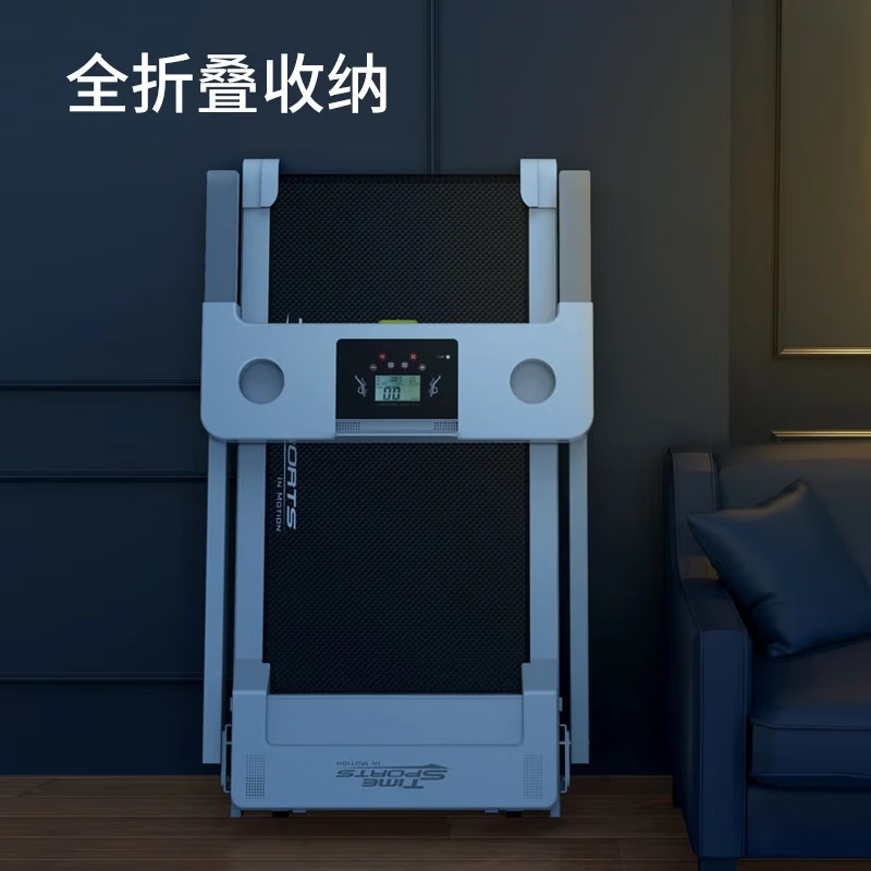 Treadmill for home use foldable smart electric walking machine indoor small weight loss exercise sports fitness equipment black sports version 3 modes/12 programs