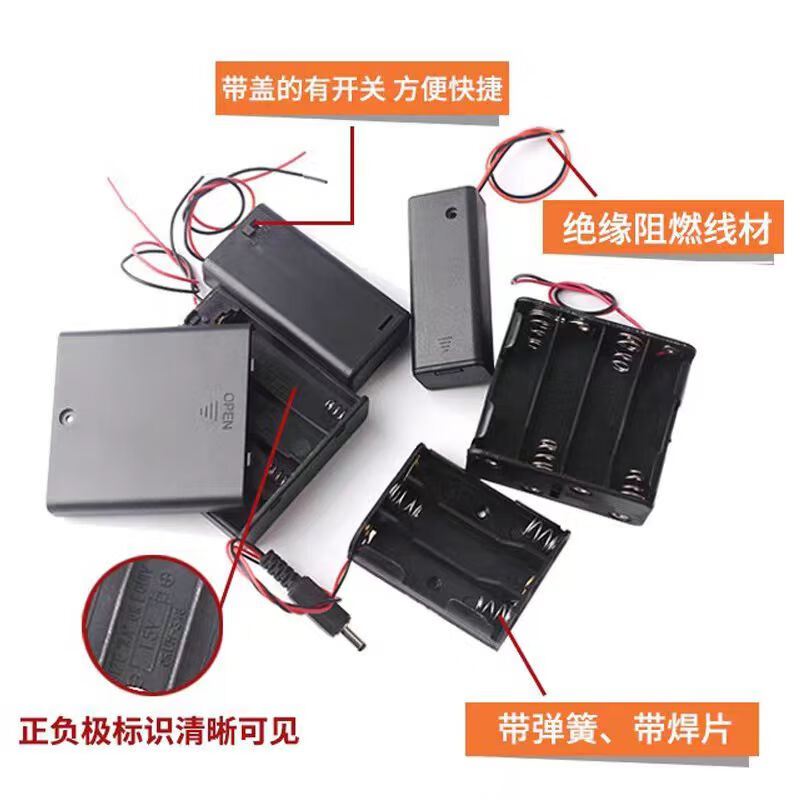 Noran 4-cell No. 7 battery box with cover and switch, with red and black wired battery holder, battery clip, battery holder