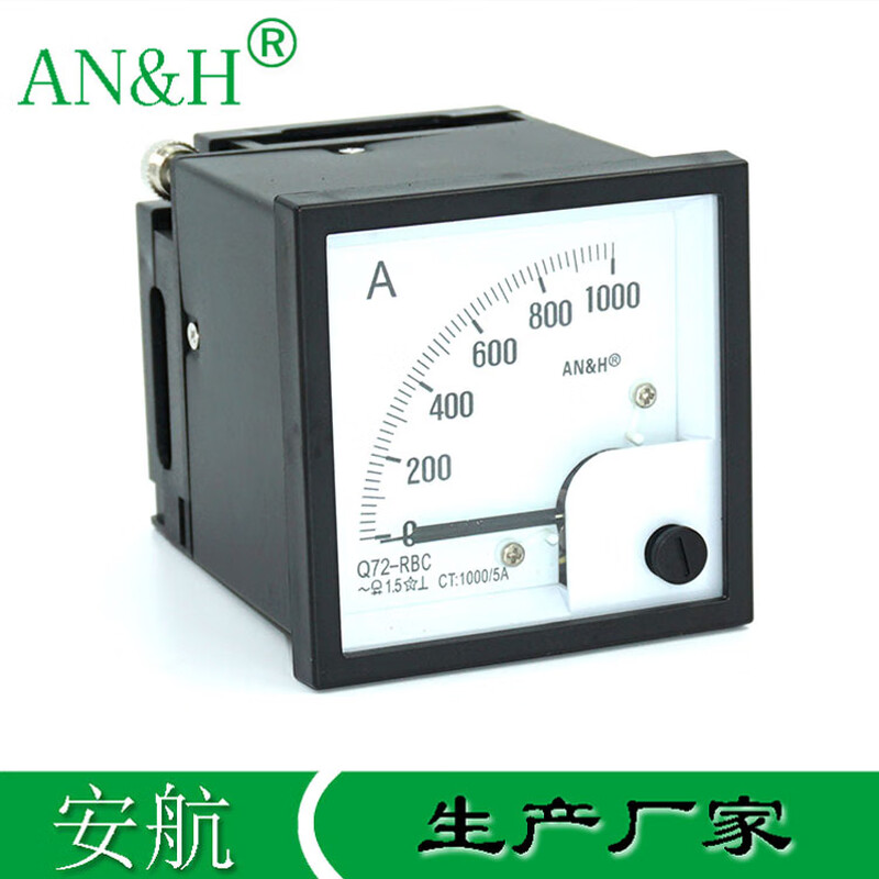 Marine meter Q72-RBC AC ammeter 0-1000A5AF72-ACB ammeter metal case 72 type ammeter customization customization contact us