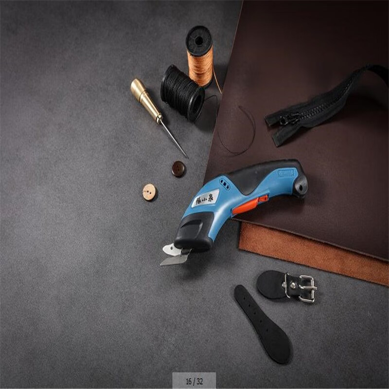 鰰Handheld rechargeable electric scissors for cutting clothing electric scissors industrial cutting knife cloth cutting knife electric scissors Zhang Xiaoquan cutting knife