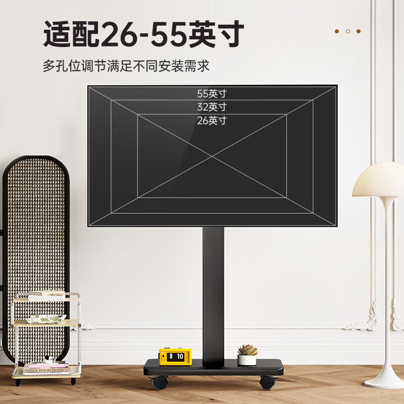 Enlip Mobile TV Stand Horizontal and Vertical Screen Rotation 90 Monitor TV Floor Cart Live Video Conferencing TV Stand Universal Removable Hanger