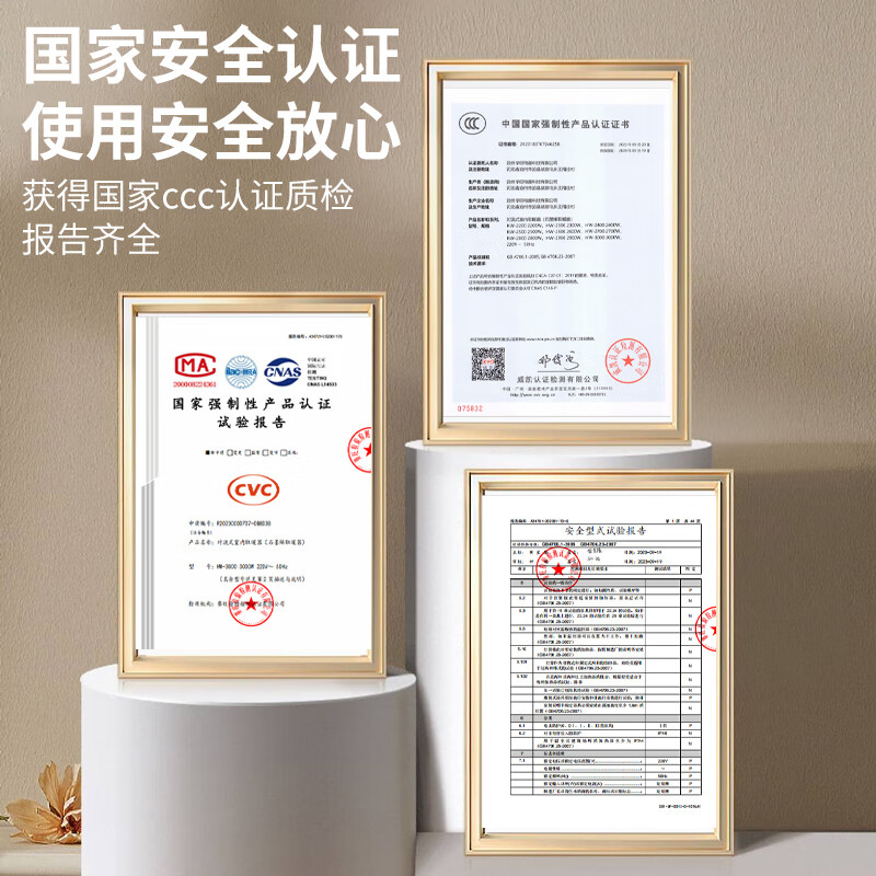 Wen Yijia Customizer Household Silent Energy Saving Large Area Superconducting Phase Change Liquid Electric Heater Whole House Fast Heating Intelligent Electric Radiator Knob Energy Saving 10 Columns Suitable for 5-10 + Free Clothes Rack