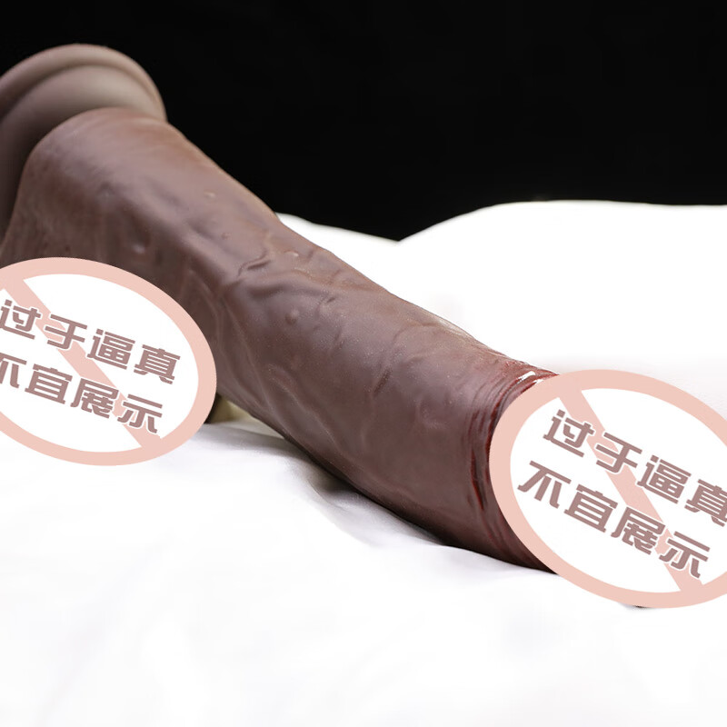 Mystery Simulation Dildo Female Physiology Stress Relief God Organ Cannon Machine Dick Extra Large Urine Squirting Adult Sex Toy Penis