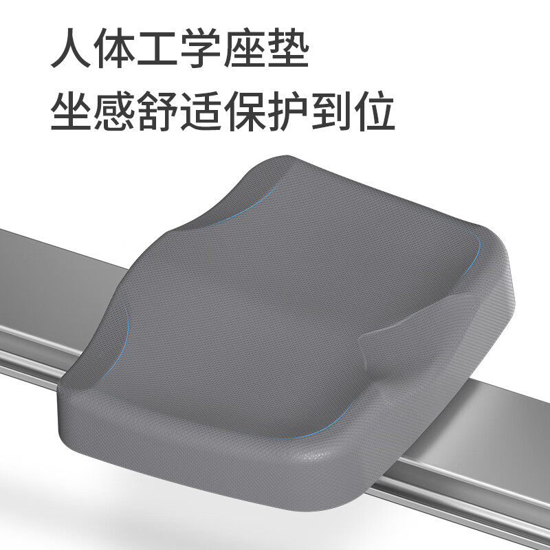 Merrick (MERACH) DL fat donlai same type rowing machine super fat burning rowing machine home silent intelligent magnetic resistance rowing machine fitness exercise MR-913 (white)/MERIT super fat burning APP/16