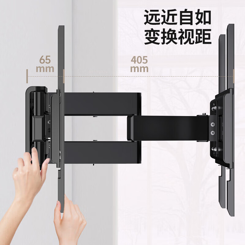Jun'ao 32-75-inch TV rack TV bracket telescopic rotating wall-mounted rack Xiaomi Huawei Sony Hisense TCL Konka universal LCD TV rack