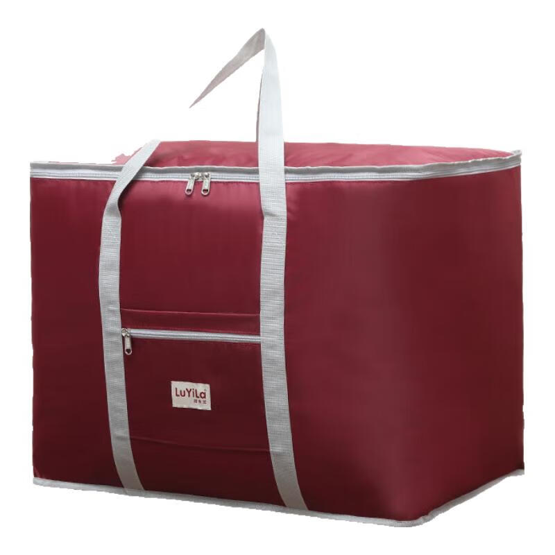 Luila Oxford cloth luggage moving packing bag quilt storage bag large capacity thickened portable quilt clothing storage bag dark burgundy solid color extra large 70x35x50cm