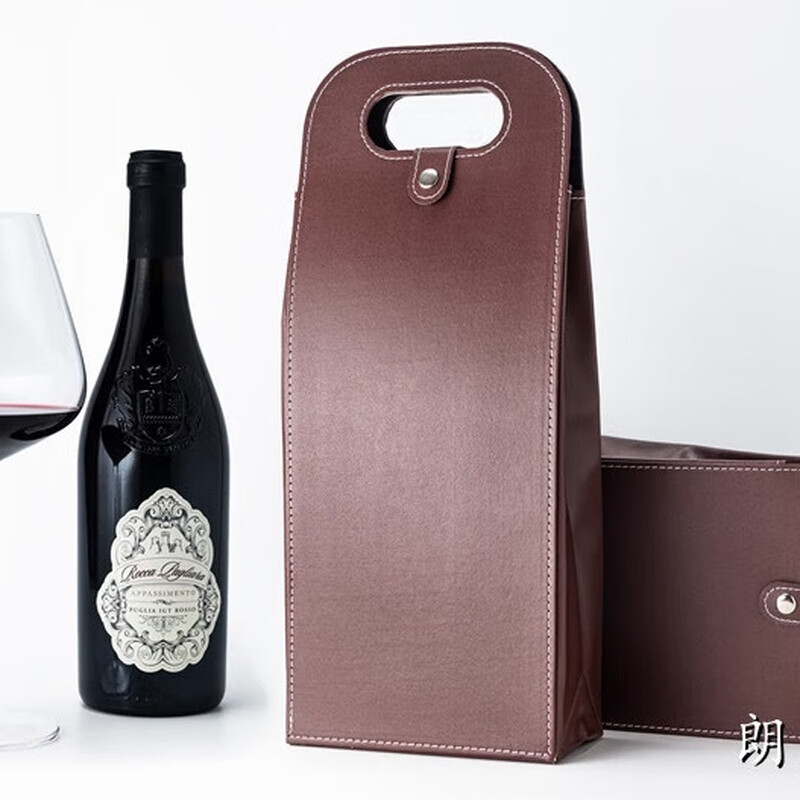 Xingyuechen red wine bag double wine box packaging bag gift box leather box red wine packaging box red wine bag double checkered leather bag