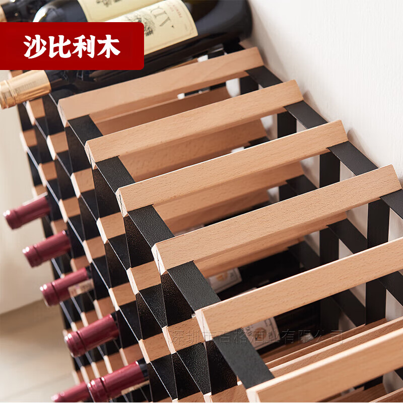 CKULH British wine rack red wine grid light luxury solid wood shelf small storage rack wine cabinet modern diamond grid storage wine accessories 3X1 grid square-235mm-Sapele wood