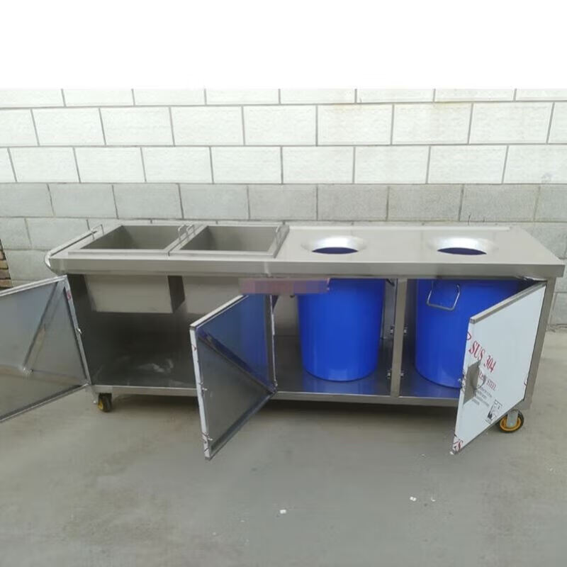 Canteen leftovers trash can collection cabinet kitchen waste storage box hotel plate and bowl sorting swill cabinet O23-two mouths and two boxes food collection truck official standard configuration