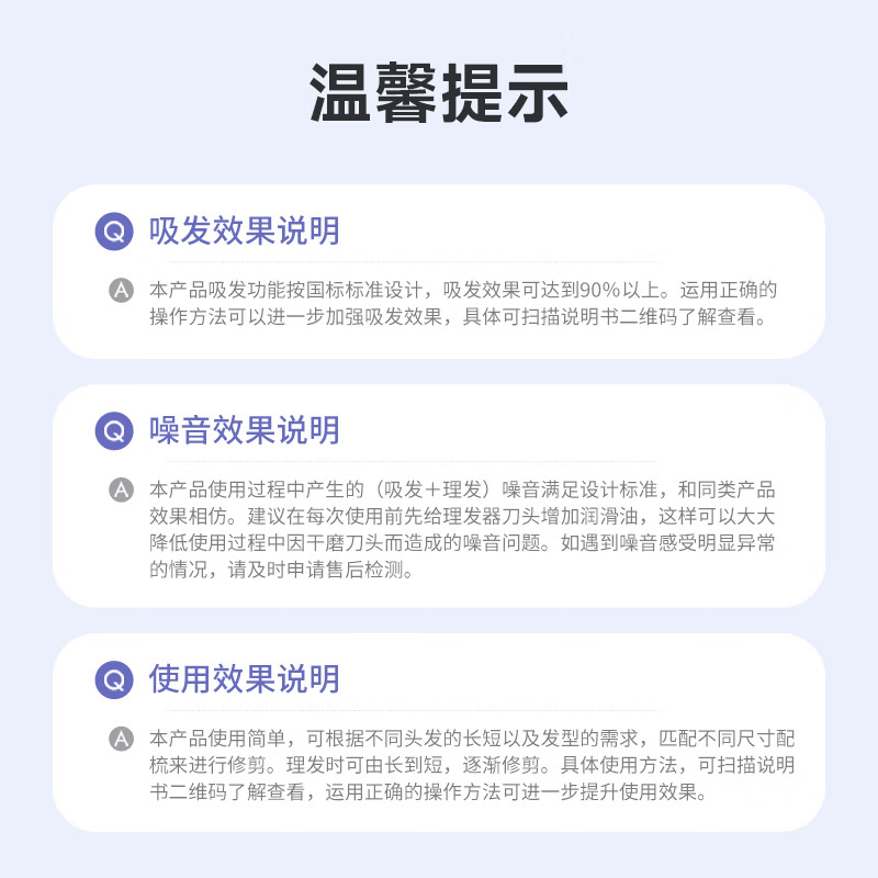 Mijia Hair Clipper Children's Edition Xiaomi Baby Hair Suction Hair Clipper Ceramic Knife Bead Covered Scalp Protector Home Baby and Child Hair Shaving Electric Clipper New Year Gift