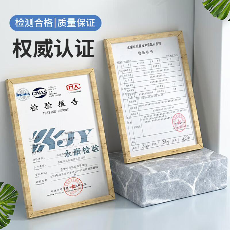 Jinxuan weighs vegetable selling electronic scales, commercial stall scales, small pricing food food kitchen scales, high-precision electronic scales for supermarkets