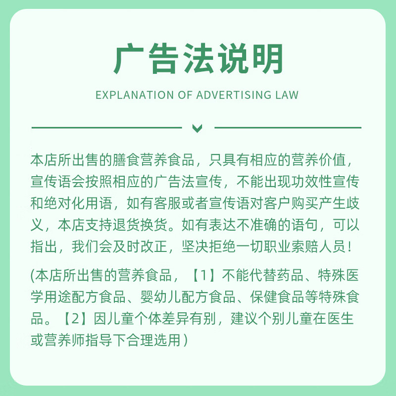 Benozhi Canada imported DHA fish oil compound phosphatidylserine capsule fish oil PS students, children and adolescents 20 days quantity Jingcang Benozhi PS 60 capsules X1 box