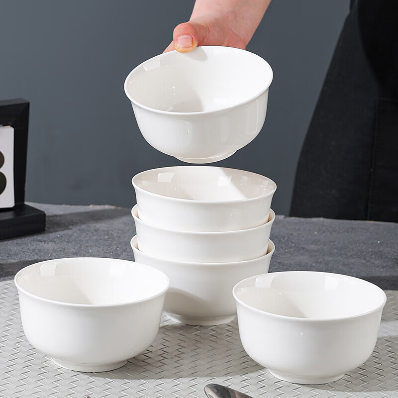 4 bowls household rice bowl new 2025 bowl and plate set plate bowl ceramic tableware stewed egg complete set family set Admiralty 4.5 inches 4 bowls
