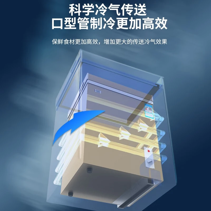 CHIGO small freezer household cold small frozen fresh-keeping bedroom freezer micro-frost storage energy saving micro-frost refrigeration first-level energy saving single temperature white 72L