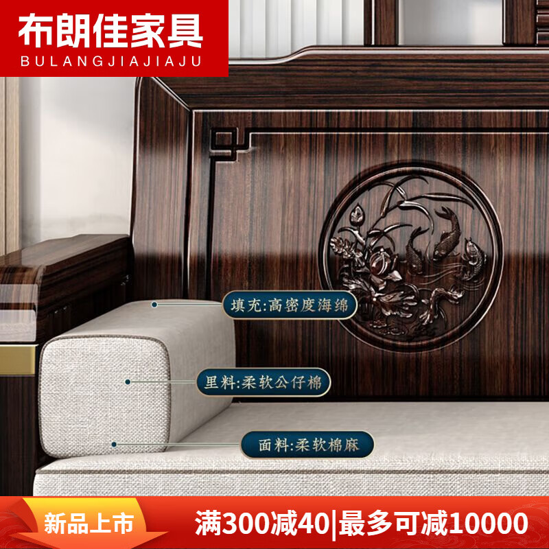 2025 New Purple Gold Sandalwood Solid Wood Arhat Bed Arhat Couch Home Living Room Study Retractable Sofa Bed Sliding Storage Arhat Bed