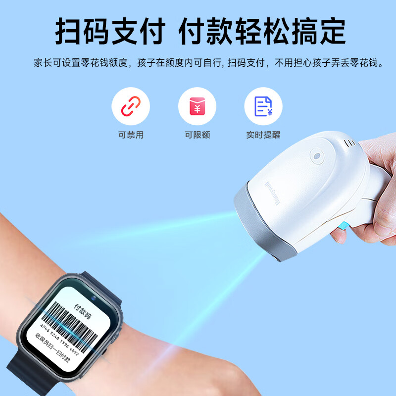 Haojixing upgraded large screen smart phone watch children's 4G card for teenagers, junior high school students, full Netcom mobile telecommunications version 360-degree waterproof WIFI positioning