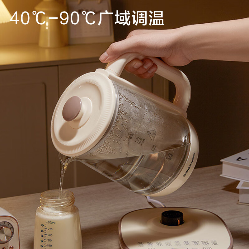 Royalstar health kettle, kettle, teapot, electric kettle, constant temperature kettle, stew, all-in-one floral teapot, milk warmer, 24H insulation, 1.8L home office kettle YSH18L19A