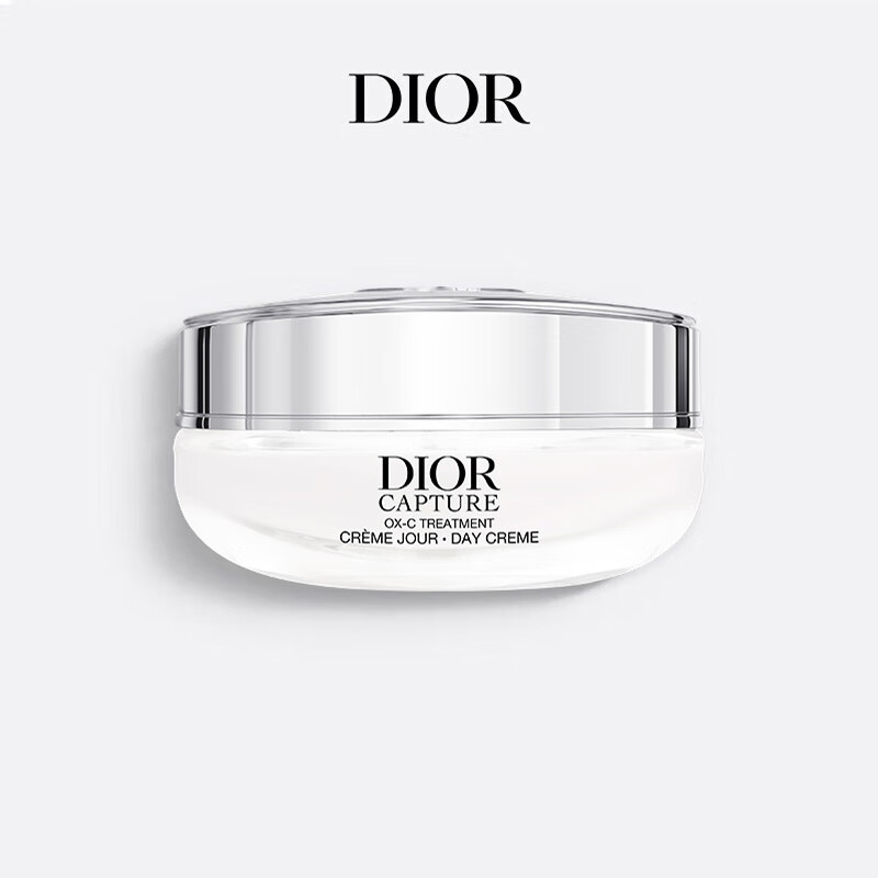 Dior Dior Pure Youth Skin Care Gift Box (Cleansing + Water + Cream) Skin Care Set Valentine's Day New Year's Gift for Women