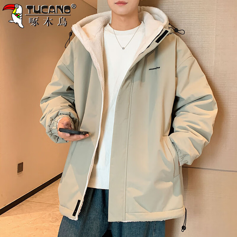 Woodpecker (TUCANO) jacket men's autumn and winter reversible jacket sherpa thickened warm hooded cotton clothes men's gray green XL