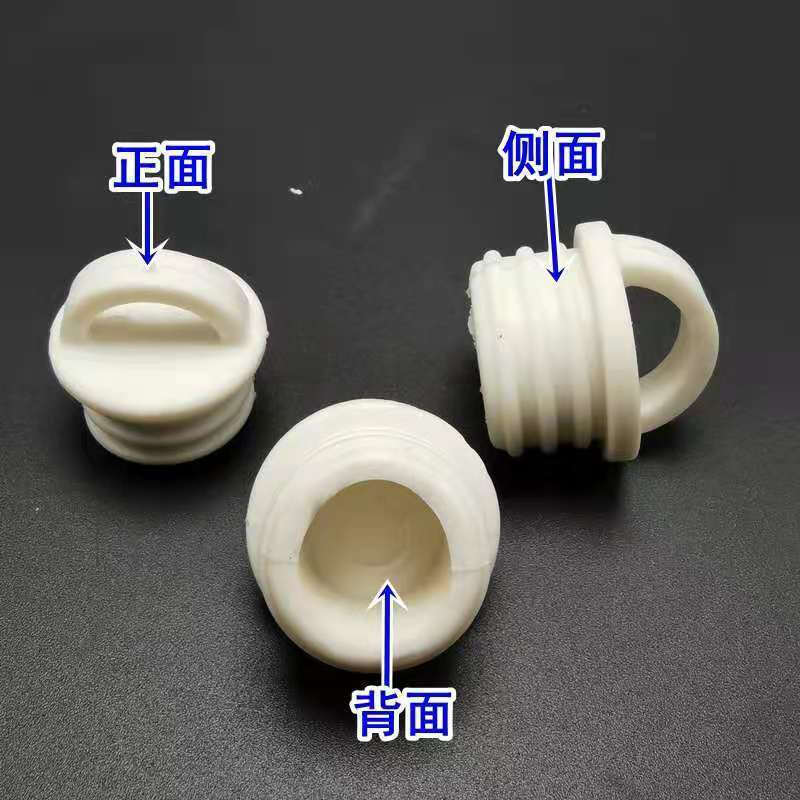 Mopeng rubber plug, water plug, rubber silicone plug, scraper mop bucket plug, water plug, outlet plug, cap accessories, one (plug) 23 (mm aperture)