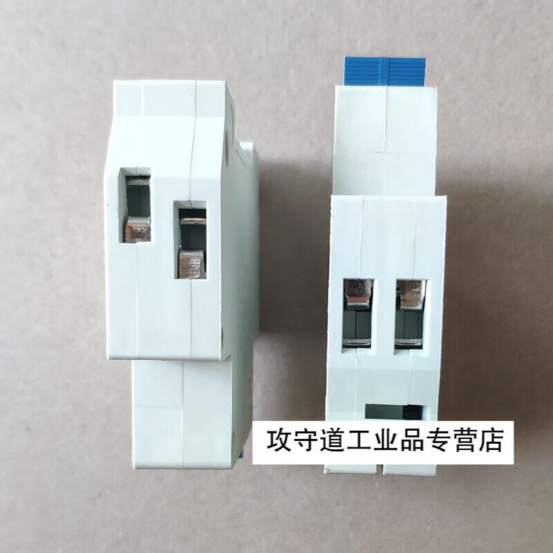 GJXBPRENMIN Shanghai People's Electrical Appliance Switch Factory DPN circuit breaker 20C16 double in and double out single DZ3032 16A