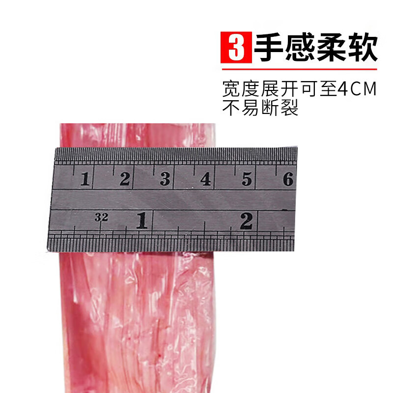 Jiuqiangu Packing Rope, Bundling and Packing Plastic Rope, Nylon Packing Rope, Packing Belt, Warehouse Packaging Rope, Grass Ball Rope, Thickened, Wear-Resistant, No Hurt to Hands, White 150g/Roll About 110 Meters