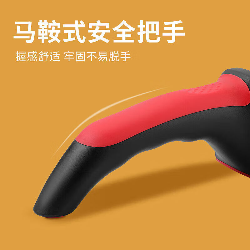 Jingdie Multifunctional Knife Sharpening Artifact New Household Kitchen Knife Scissors Sharpener Universal Whetstone Quick Sharpening Red and Black #Fourth Gear # Anti-Slip Knife Sharpener