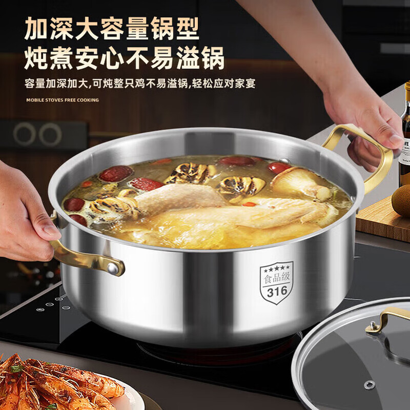 ZWILLING German stainless steel steamer 316 food grade thickened household multi-layer cooking pot hot pot induction cooker universal soup pot double layer extra thick 316 steel one-piece molding 28cm