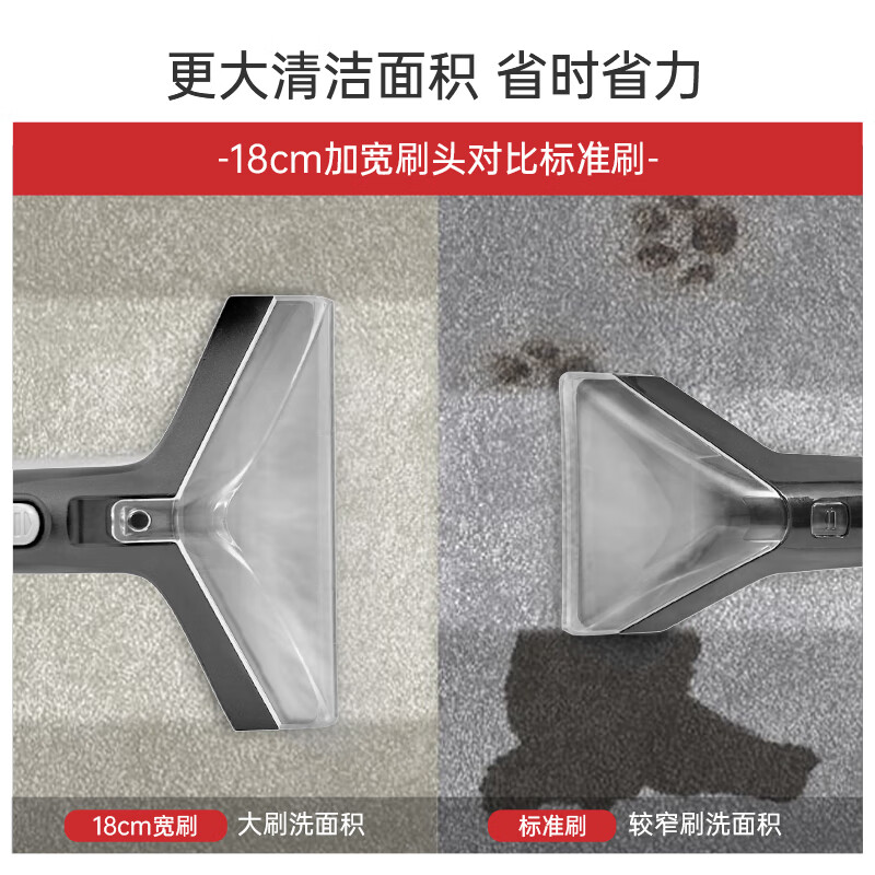 Hoover new product launched Hoover HOOVER fabric cleaning machine spray and suction integrated large suction sofa carpet mattress cleaning machine fabric machine + carpet machine set