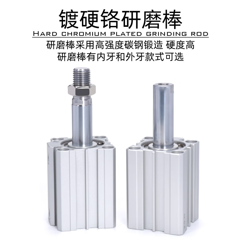 Yade passenger magnetic thin cylinder ACQ32405063X5X10*15X20X25X30X3545X50SB ACQ40X40S inner tooth with magnetic M8X1.25