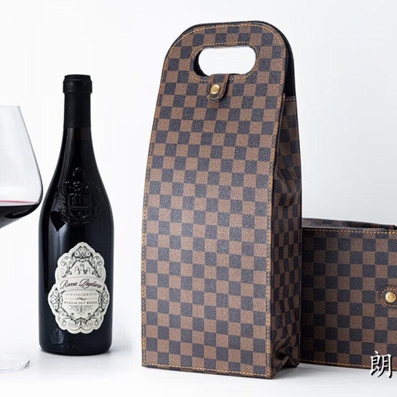 Xingyuechen red wine bag double wine box packaging bag gift box leather box red wine packaging box red wine bag double checkered leather bag