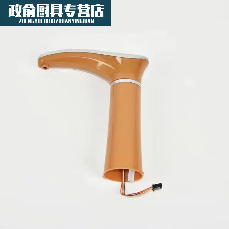 Shendida glass kettle fully automatic water supply electric tea stove tea set household integrated electric kettle master black fully automatic master 1ml