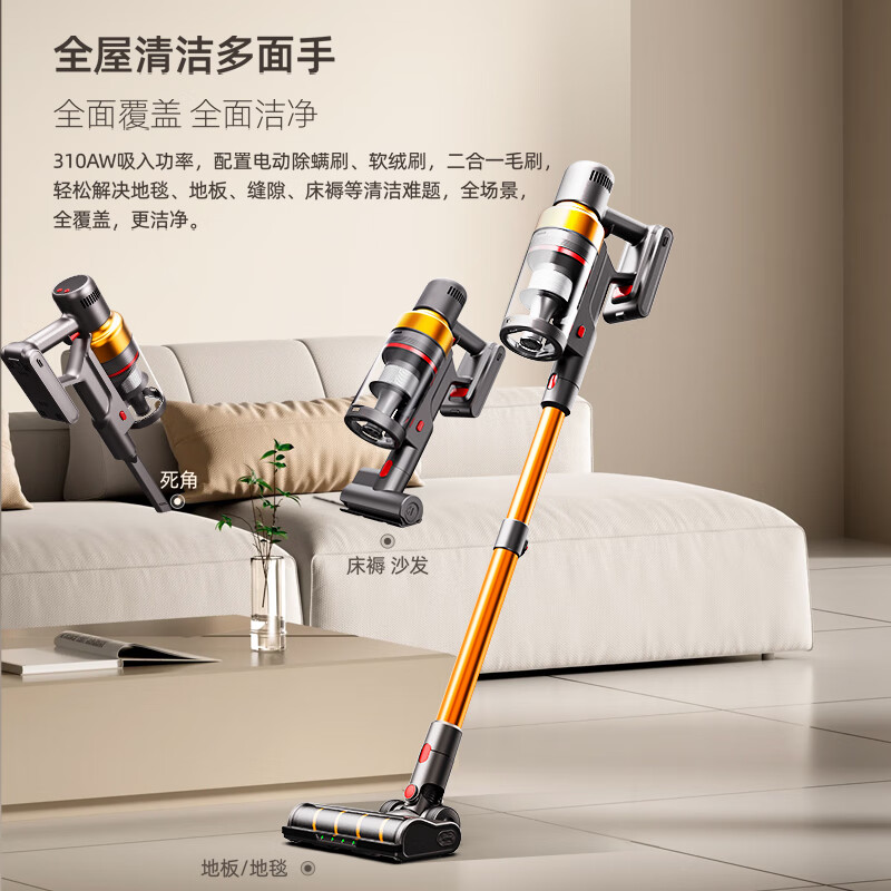 Puppy S005 Ultra self-collecting vacuum cleaner for home wireless handheld large suction, 10S fast dust collection, 100 days dust-free, suitable for pet hair mattress mite removal