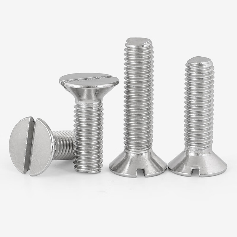 Bingneng 304 stainless steel GB68 slotted flat head screws, countersunk head bolts, flat tail machine screws, M4*8 (100 pieces)