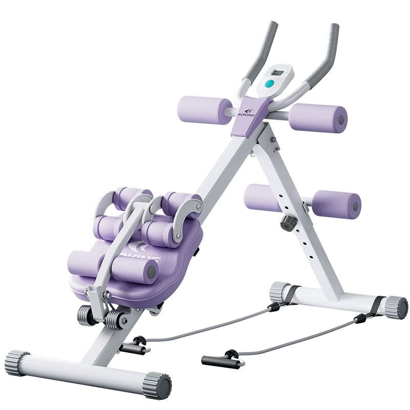 ADKING abdominal curling machine abdominal muscle trainer home lazy abdominal exercise equipment fitness training belly training abdominal muscle artifact upgraded model - purple and white fitness two-in-one waist beauty + supine
