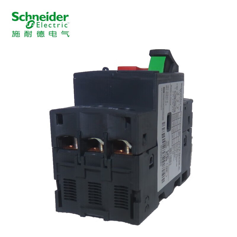 Schneider Electric circuit breaker GV2 series GV2-ME10C 4.0-6.3A push-button motor protection switch GV2ME10C